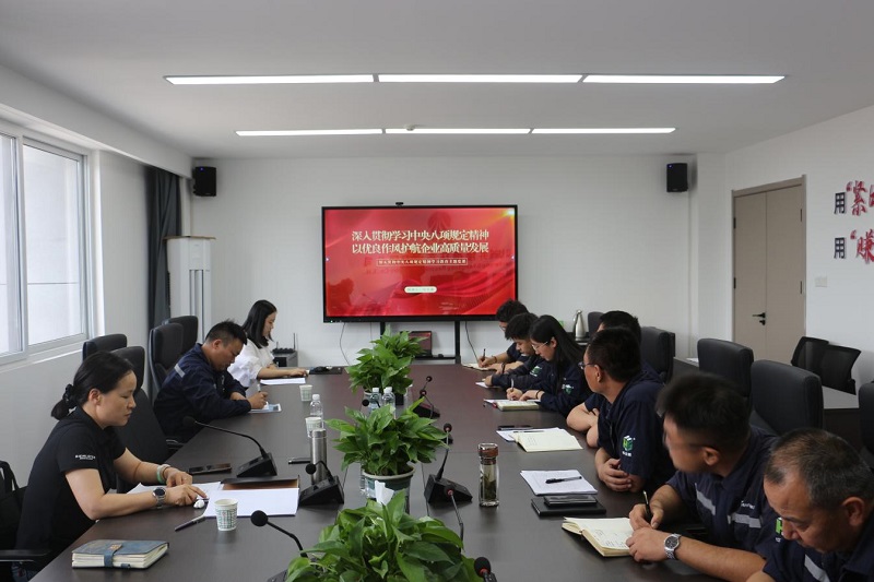 杜永康到韓城昇隆公司講授深入貫徹中央八項規(guī)定精神學(xué)習(xí)教育專題黨課