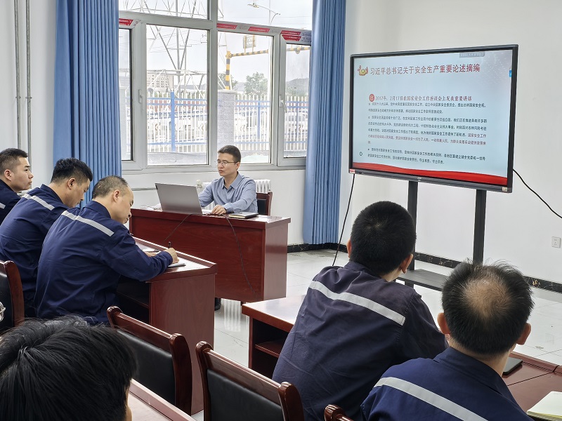 神木恒穩公司：織密安全“防護網” 賦能“雙過半”收官