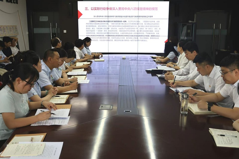 華山營銷公司：多措“廉”動 筑牢清廉防線