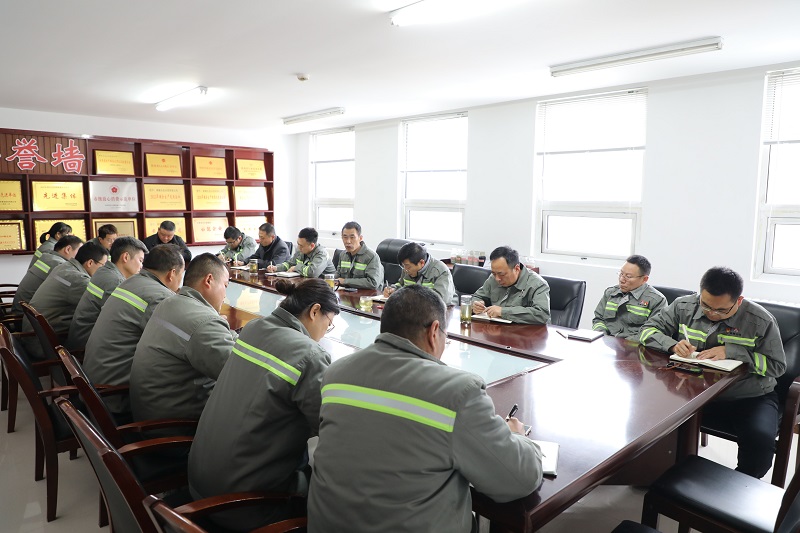 黃陵公司:吹響開年沖鋒號(hào) 鉚足干勁開新局