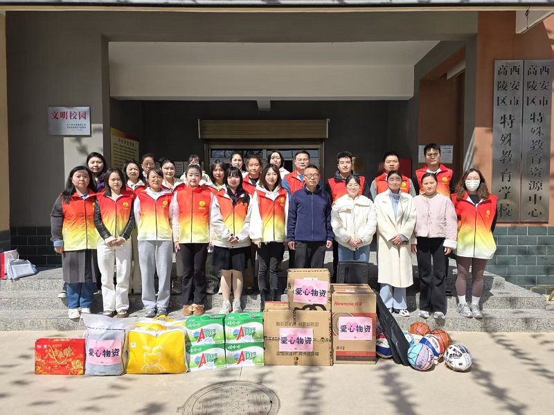 用“志愿紅”點亮“星星藍”——物貿公司開展“關注特殊兒童 情暖與愛同行”志愿活動