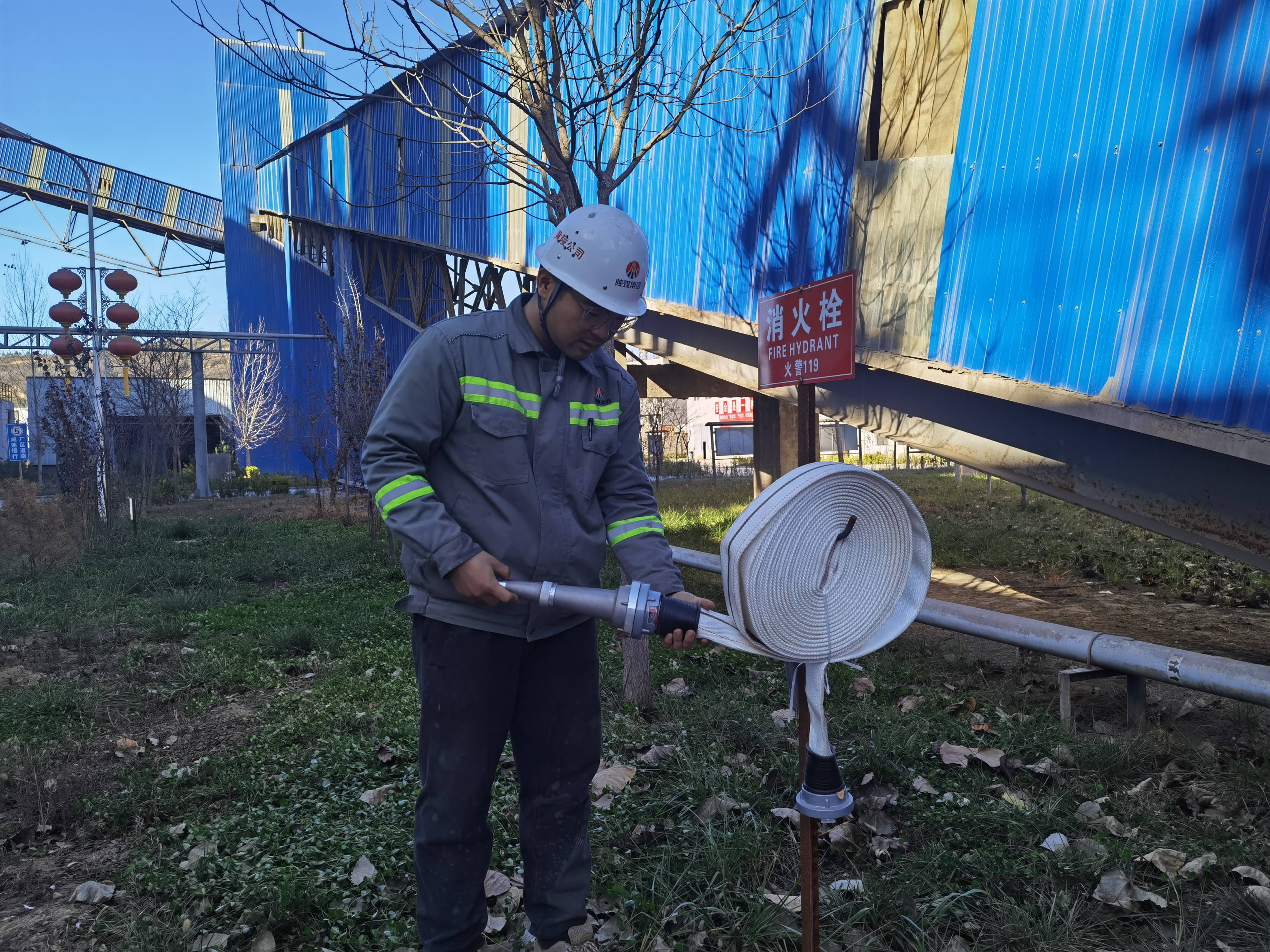 黃陵公司:勞動競賽正當時 齊心協(xié)力保安全