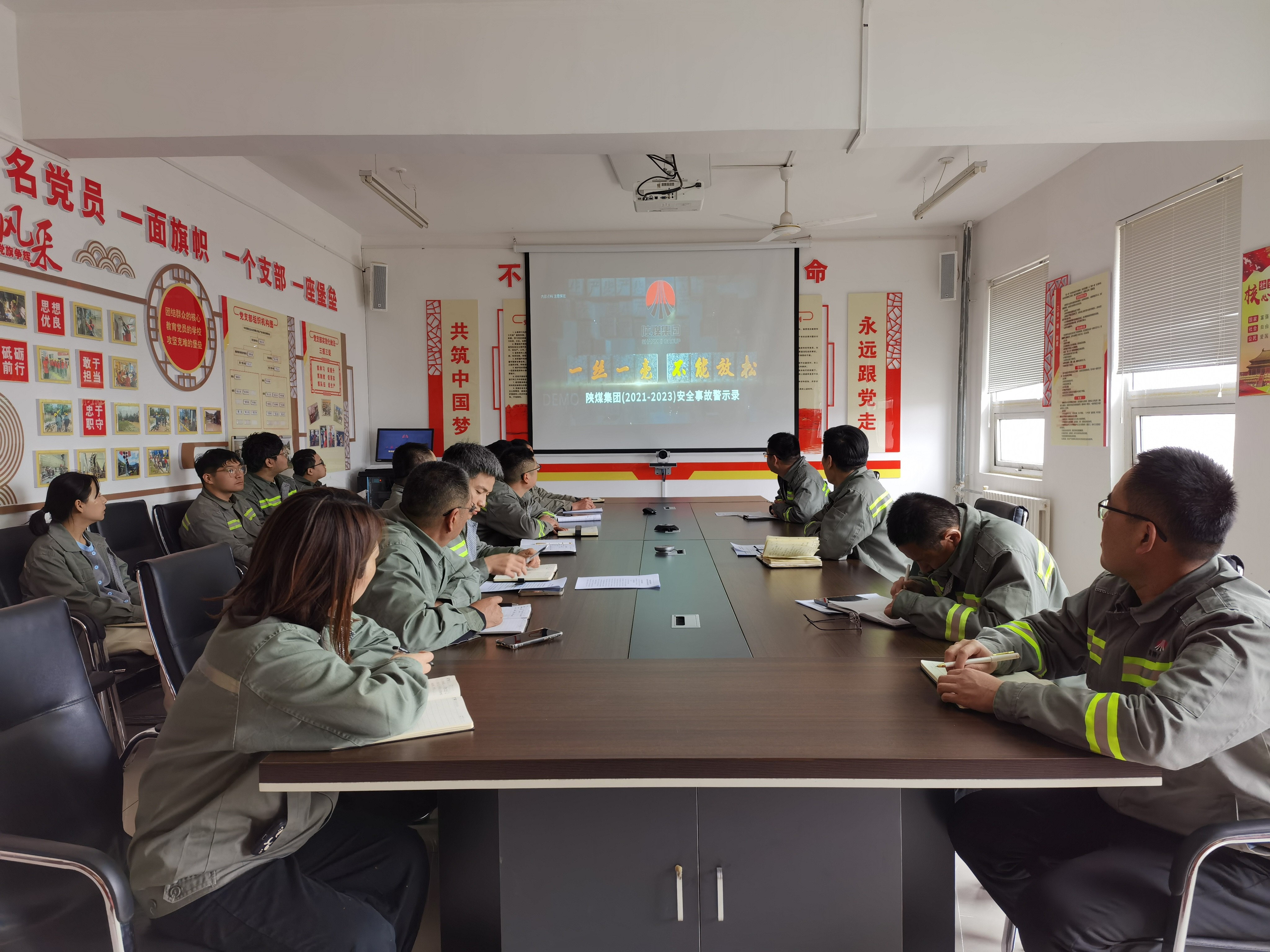 黃陵公司開展清明節(jié)前安全環(huán)保大檢查