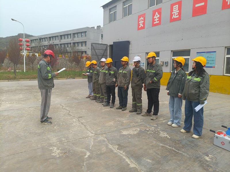 黃陵公司開展機械傷害事故應(yīng)急專項演練