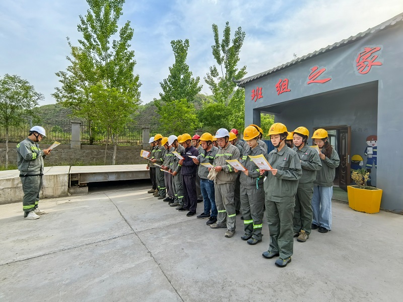 黃陵公司開展防災減災宣傳活動