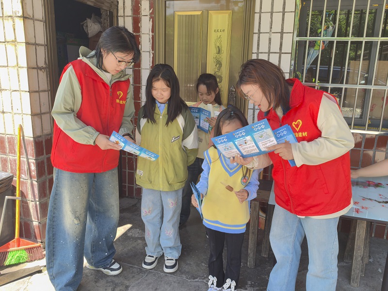 陜渝建材公司開展“黨旗引航強安全防線 眾志同心筑平安工地”主題黨日活動暨“5·12”全國防災減災日宣傳活動