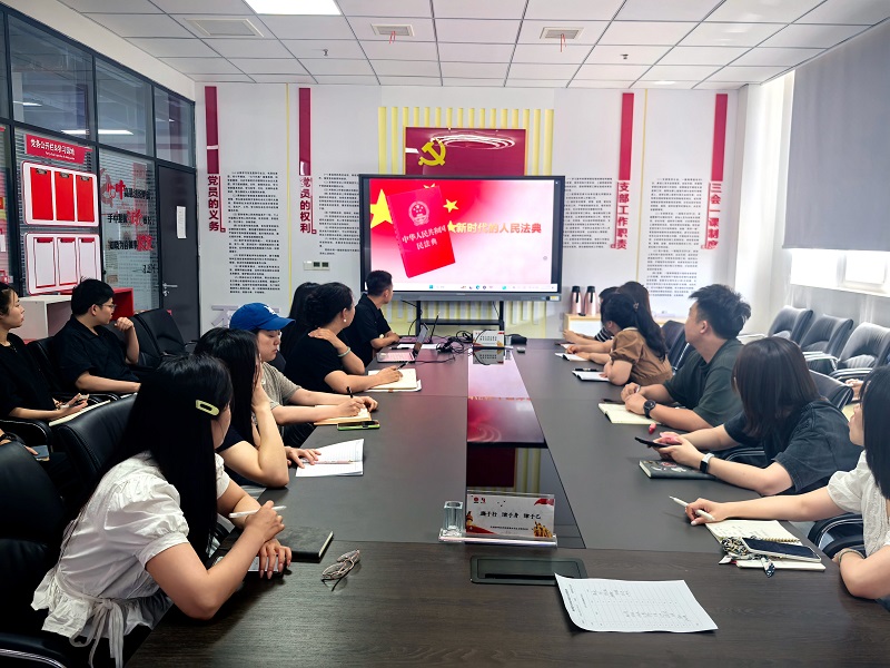 智引公司組織開展“民法典宣傳月”活動