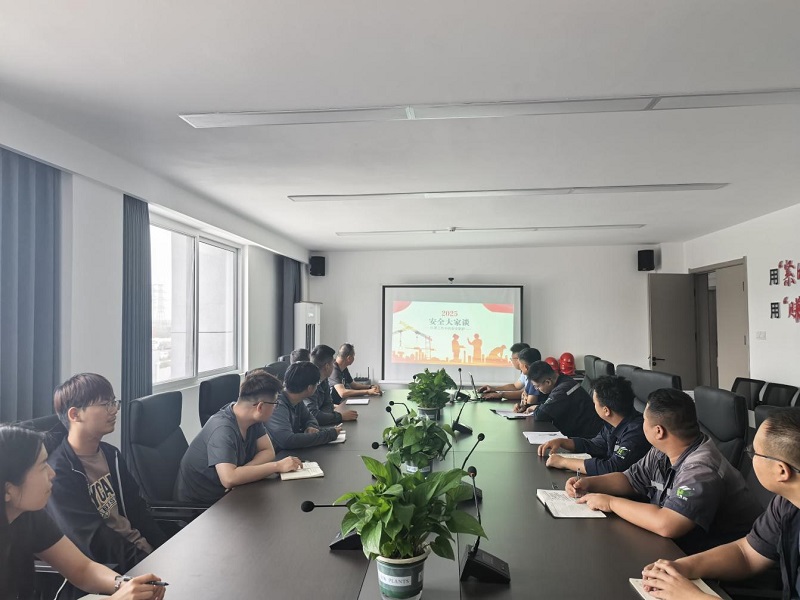 韓城昇隆公司開(kāi)展“安全大家談”活動(dòng)