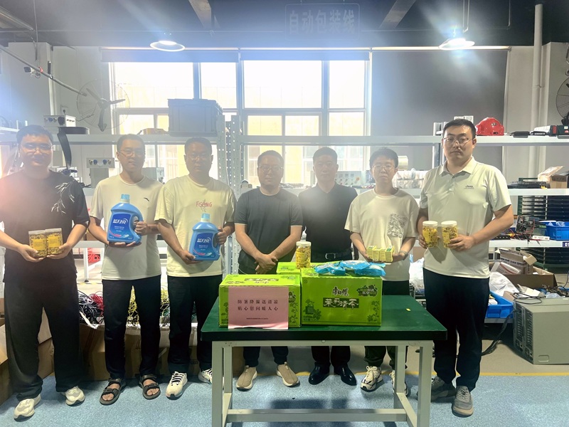 夏日送清涼 關(guān)愛沁人心——智引公司開展“送清涼”活動