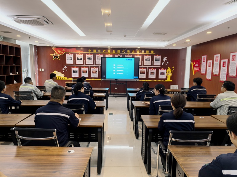 富平公司：增強信息安全意識 構建網絡堅實防線