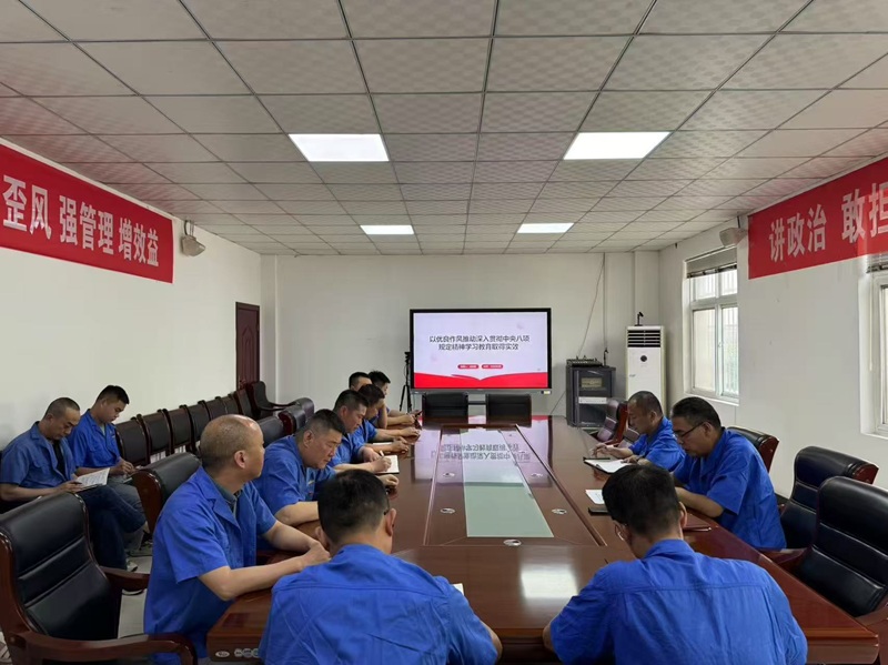 賽柯瑞思公司：以高質(zhì)量監(jiān)督激活發(fā)展動能