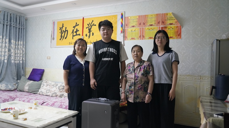 富平公司：“金秋助學(xué)”為學(xué)子點(diǎn)亮逐夢(mèng)路