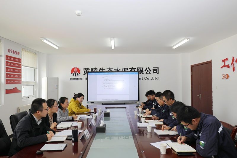 周燕芳到黃陵大區調研指導工作