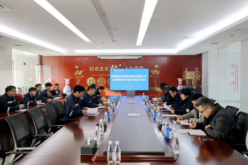 龐龍到富平公司督導檢查安全環保工作